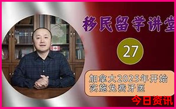 适合7月份去旅游的地方